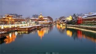 Holiday Inn Lanwan (Nanjing South Railway Station) Hotel in Nanjing