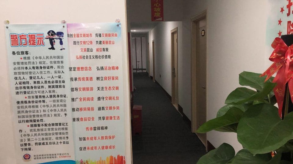 Kunshan Taotao Hotel Hotel in Shanghai