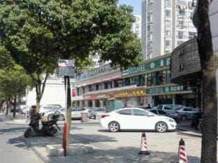 you pin jiu dian Hotel in Shanghai