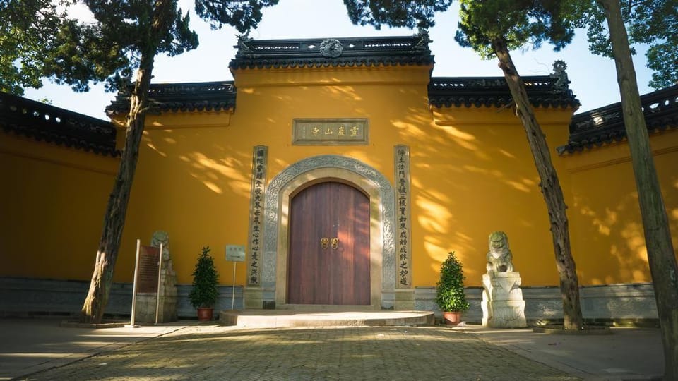 Honglilai Hotel Hotel in Suzhou