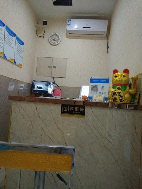 Yunhang Hotel Hotel in Nanjing