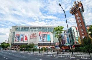 Hangzhou Liangding Boutique Hotel Hotel in Hangzhou