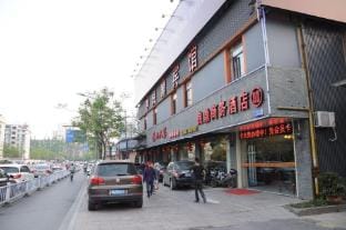 Hangzhou Liangding Boutique Hotel Hotel in Hangzhou