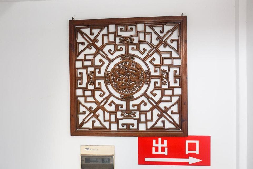 Doctor Kail Hotel Hotel in Zhejiang