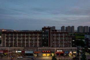 Maihua Hotel (Hangzhou Chengbei Vientiane City Haoyun Street Subway Station) Hotel in Hangzhou