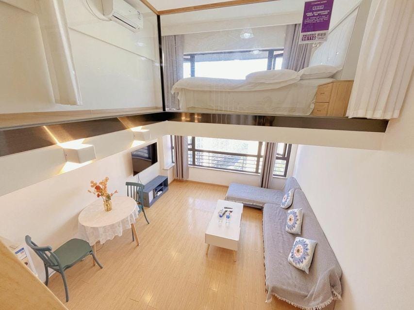 Hangzhou Zhuoyue Loft Apartment Hotel in Hangzhou