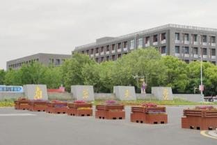 Yuening Hotel (Nanjing University Xianlin Subway Station) Hotel in Nanjing