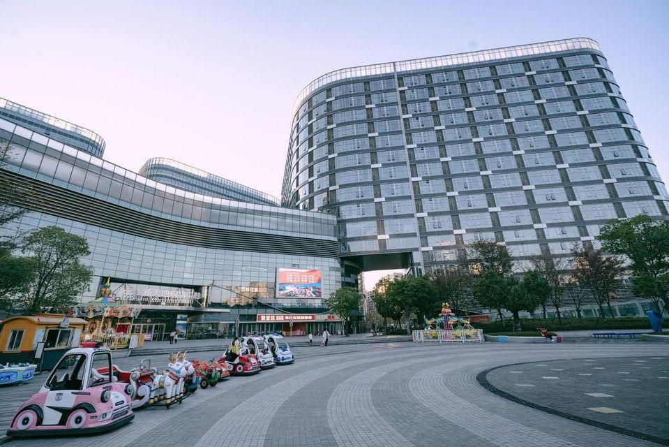 Hangzhou Ruijie theme apartment Hotel in Hangzhou