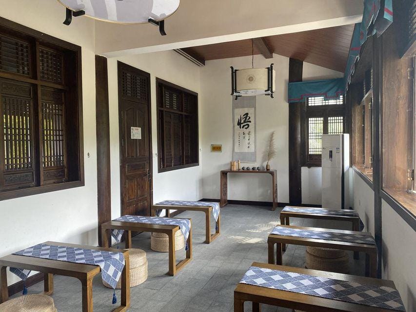 Runwuxuan Homestay Hotel in Chengdu
