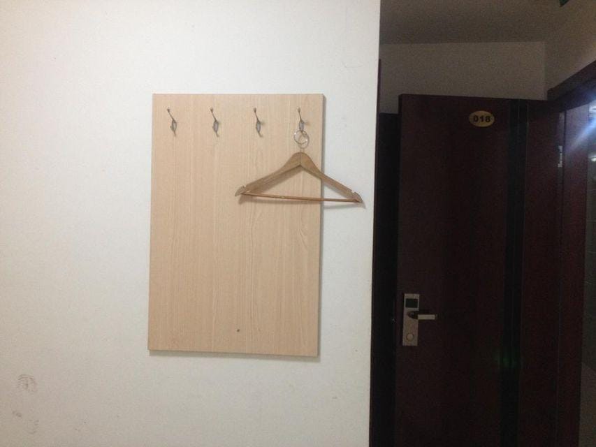 Nanjing Wuyi Hotel Hotel in Nanjing