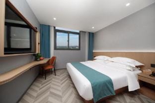Qingmang Intelligent Hotel Hotel in Nanjing
