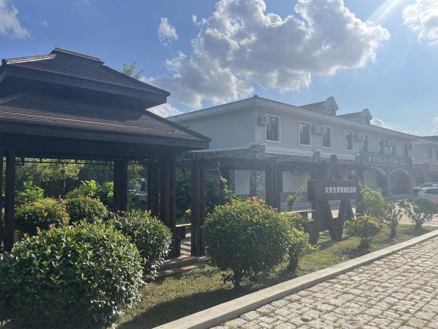 FULIULINJV Resort Hotel Hotel in Qingdao