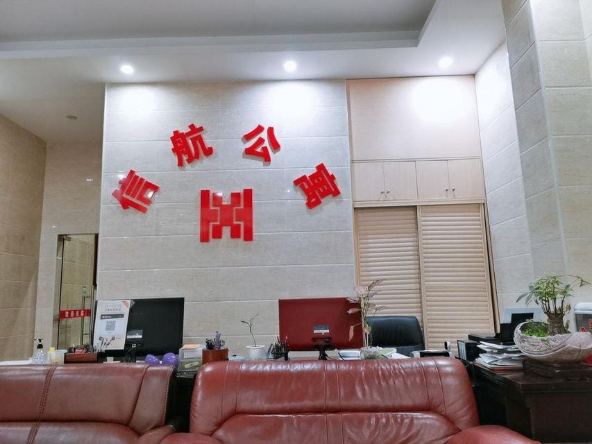 Xinhang Apartment Hotel in Shenzhen