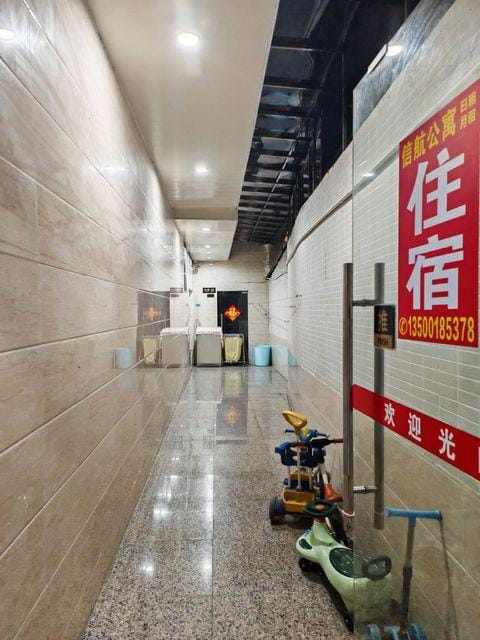Xinhang Apartment Hotel in Shenzhen