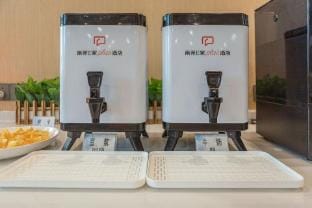 Nanyuan Ejiaplus Hotel (Ninghai Xizi International) Hotel in Zhejiang