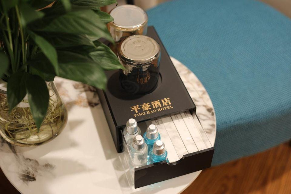Pinghao Hotel Hotel in Chengdu