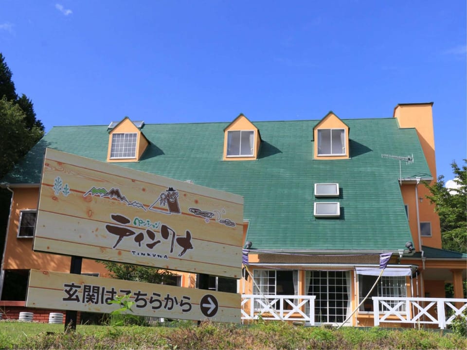 Tinkuna Hotel in Japan