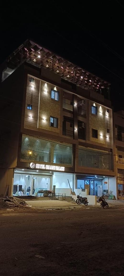 hotel umang palace Hotel in India