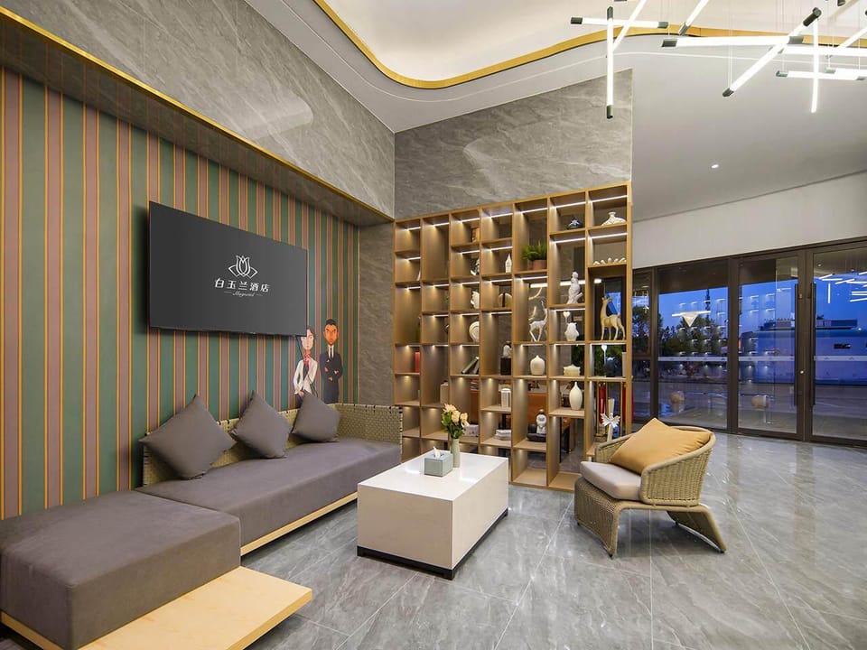 Magnotel Yancheng Sheyang Shuangshan North Road Hotel in Jiangsu