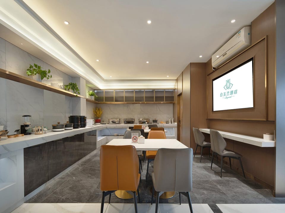 Magnotel Lianyungang Ganyu Wanda Plaza Yitang Road Hotel in Jiangsu
