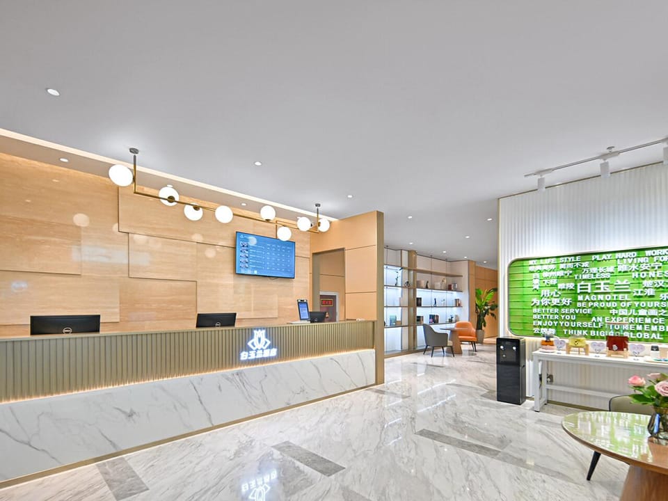 Magnotel Xuzhou Suining Bayi Middle Road Hotel in Jiangsu