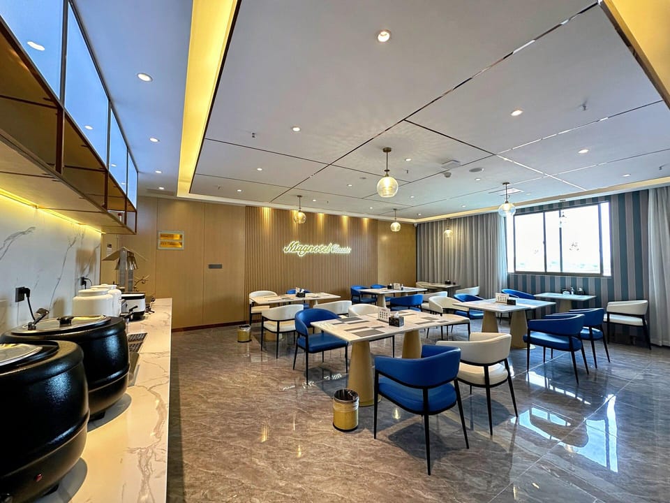 Magnotel Nanjing Jiangning Jinbao Hushu Commercial Plaza Hotel in Nanjing