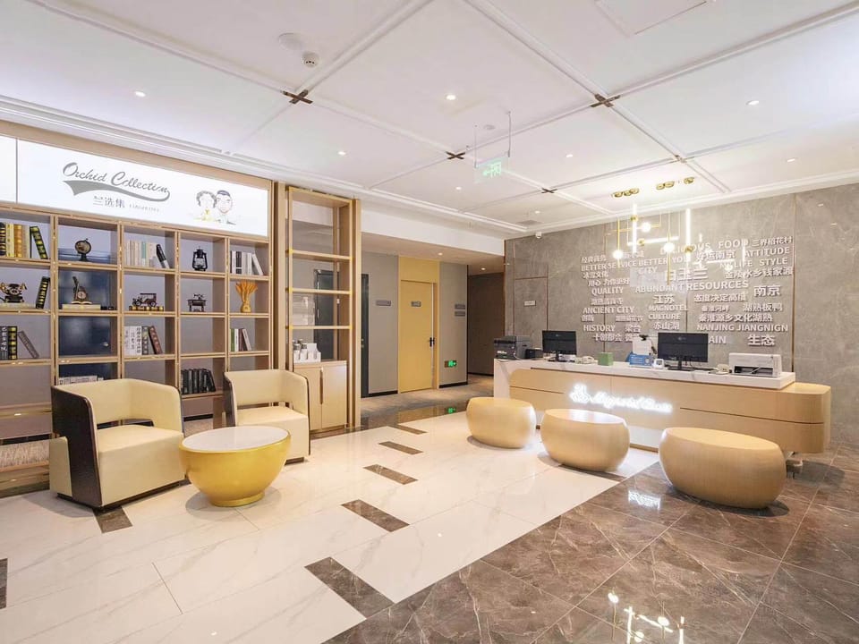 Magnotel Nanjing Jiangning Jinbao Hushu Commercial Plaza Hotel in Nanjing