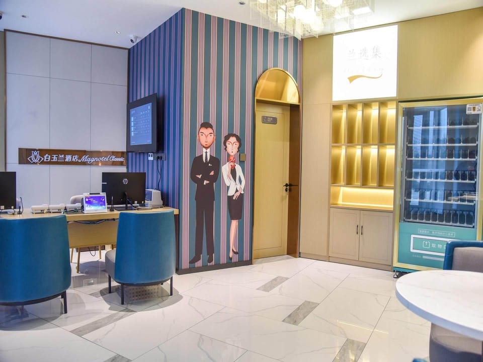 Magnotel Linshu Century Plaza Hotel in Jiangsu