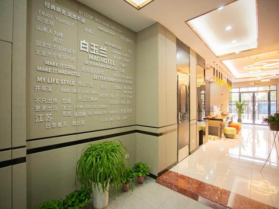 Magnotel Kunshan Paris Spring Zhenchuan West Road Hotel in Shanghai
