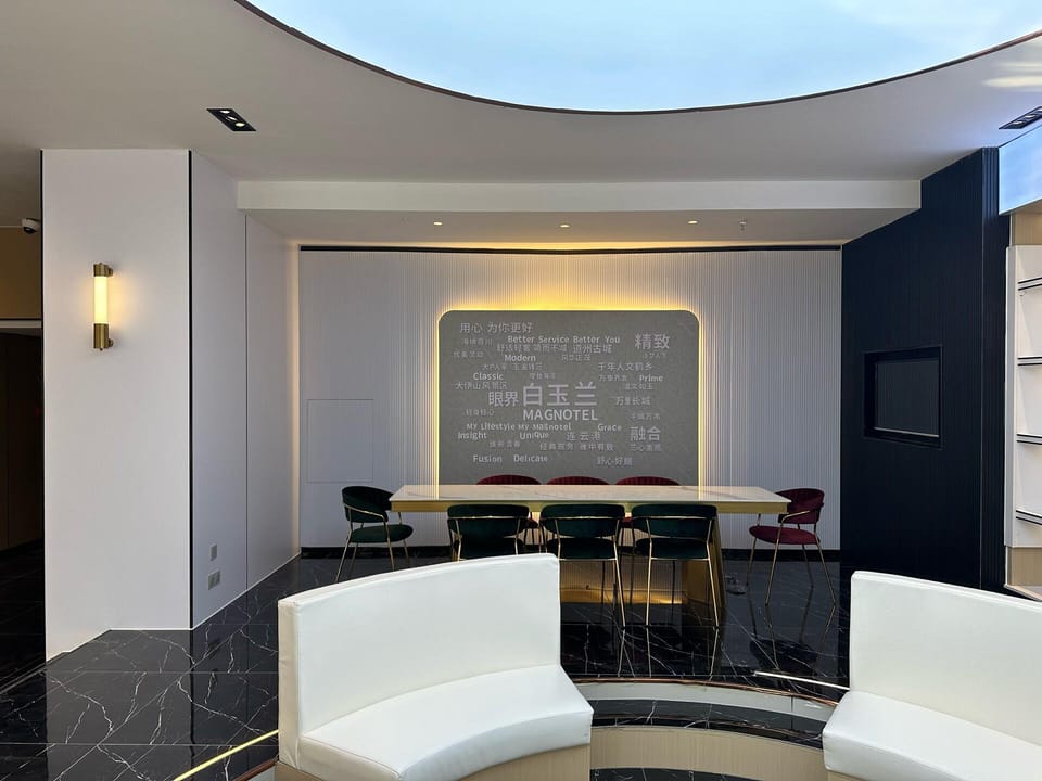 Magnotel Lianyungang Xugou Seaside Bathing Beach Pedestrian Street Hotel in Jiangsu