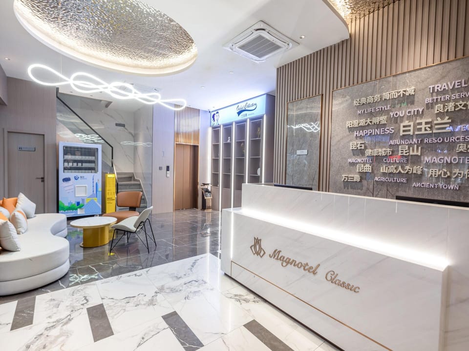 Magnotel Kunshan Zhangpu Henglong Plaza Hotel in Shanghai
