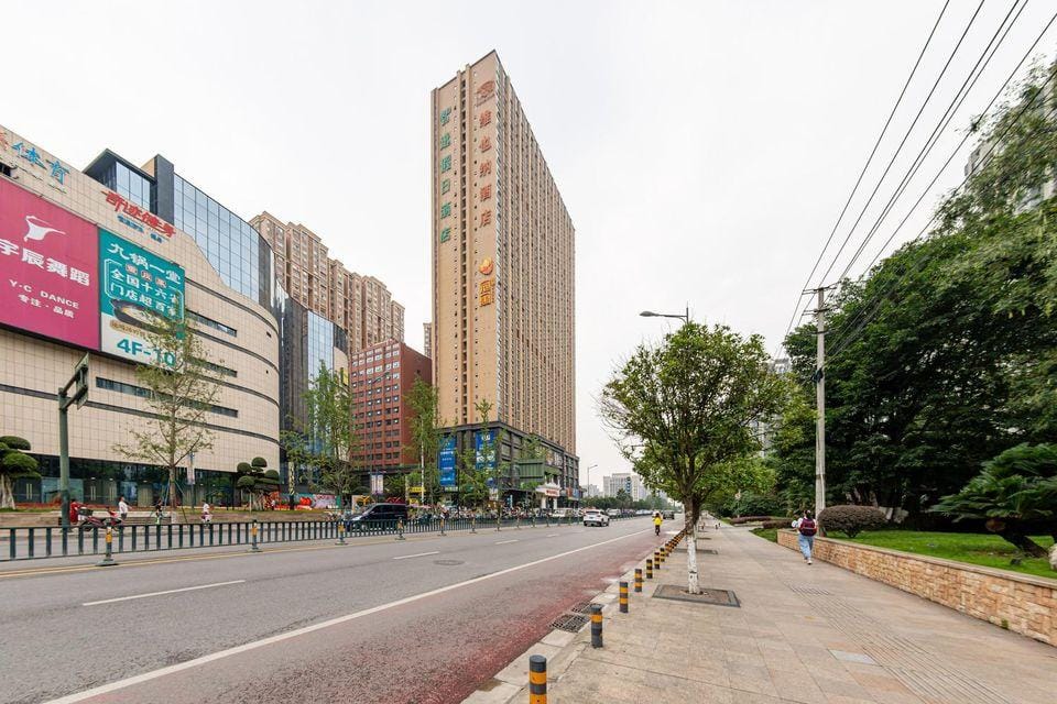 B0LunHotel Hotel in Chengdu