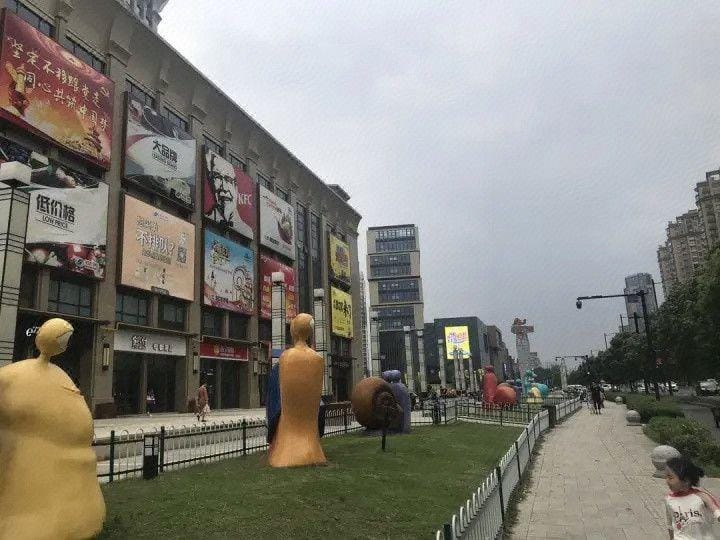 Hangzhou Qingman light luxury hotel (Linping joss store) Hotel in Hangzhou