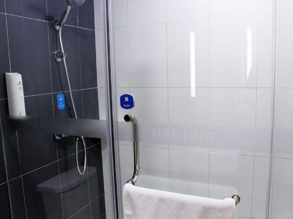 Hanting Express (Kunshan Railway Station) Hotel in Suzhou