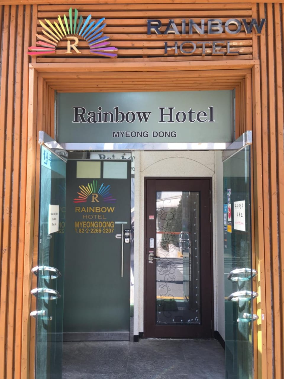 Entrance