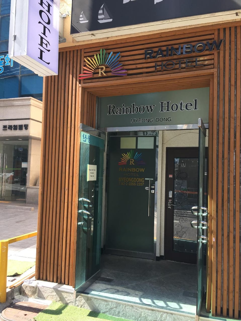 Entrance