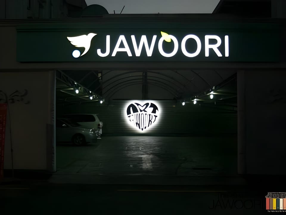 Jawoori Hotel Hotel in South Korea