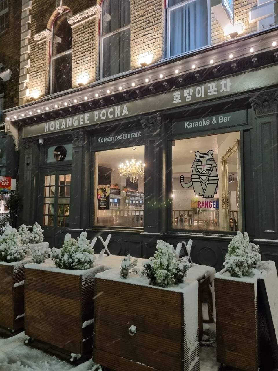 Horangee Hotel in London Borough of Southwark