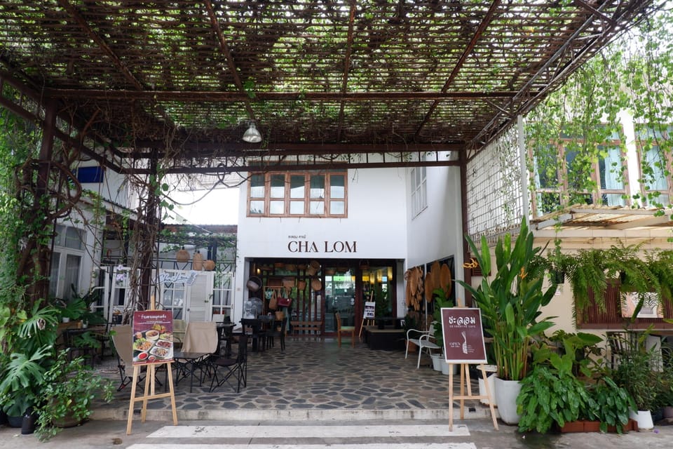 Coffee shop