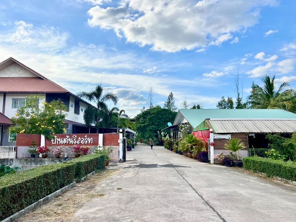 Exterior view