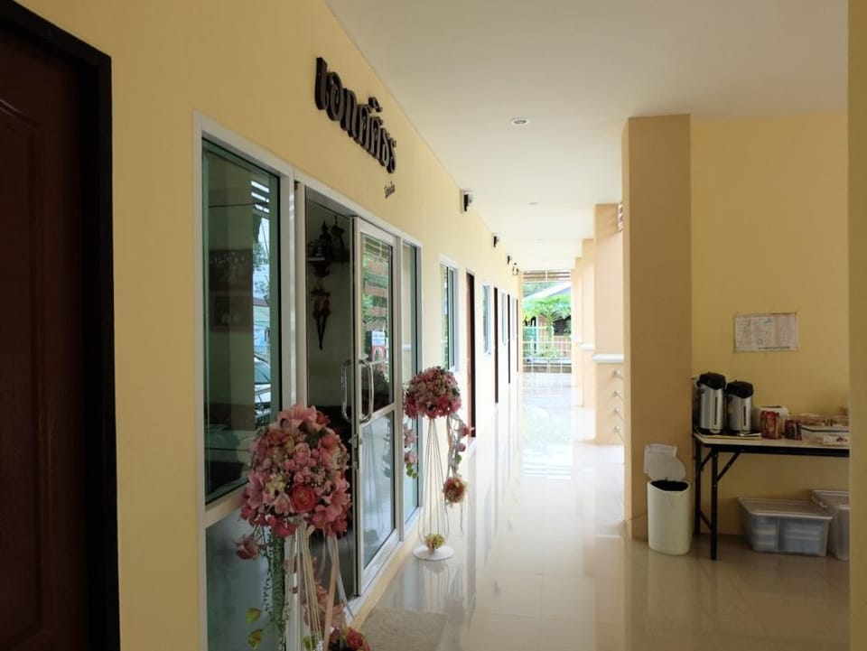 Akesasithorn Resort Resort in Laos