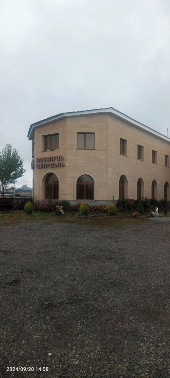 VanHotel Hotel in Armenia