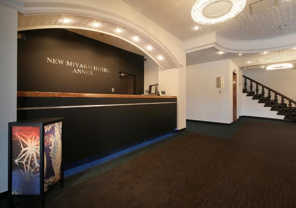New Miyako Hotel Ashikaga Annex Hotel in Japan