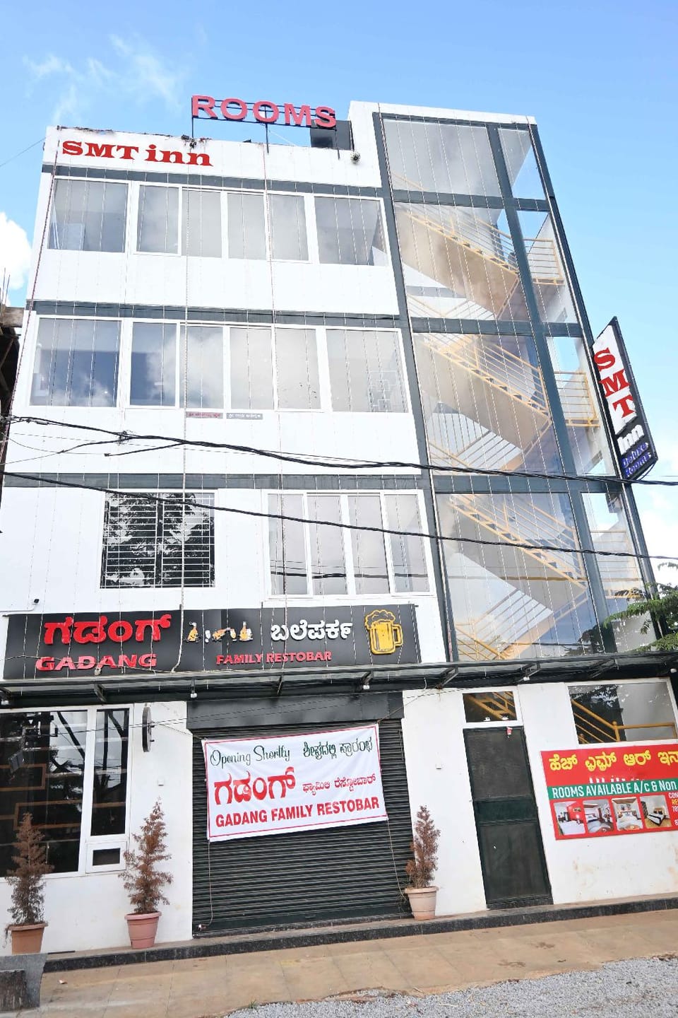 Hotel SMT INN Sahakar Nagar Hotel in Bengaluru
