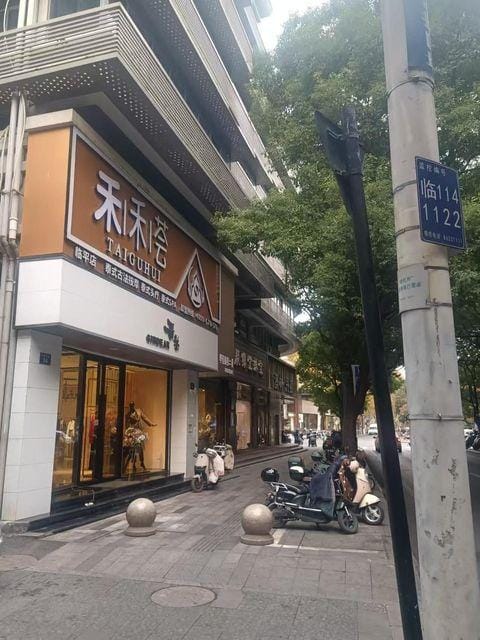 7 Days Inn (Hangzhou Linping Yintai) Hotel in Hangzhou