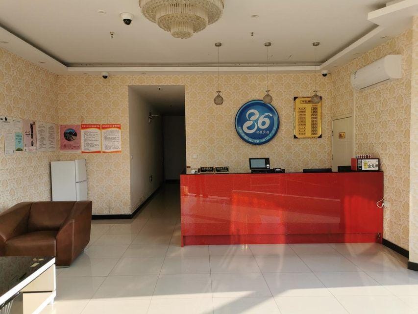86 Express Hotel Hotel in Shanghai