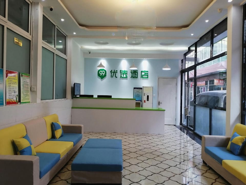 99inn Selected (Gu'an Bus Station) Hotel in China