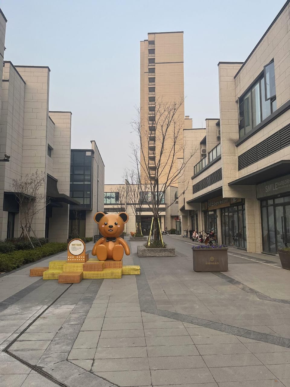 BEST Hotel (Yongjia Avenue, Huizhou) Hotel in Hangzhou