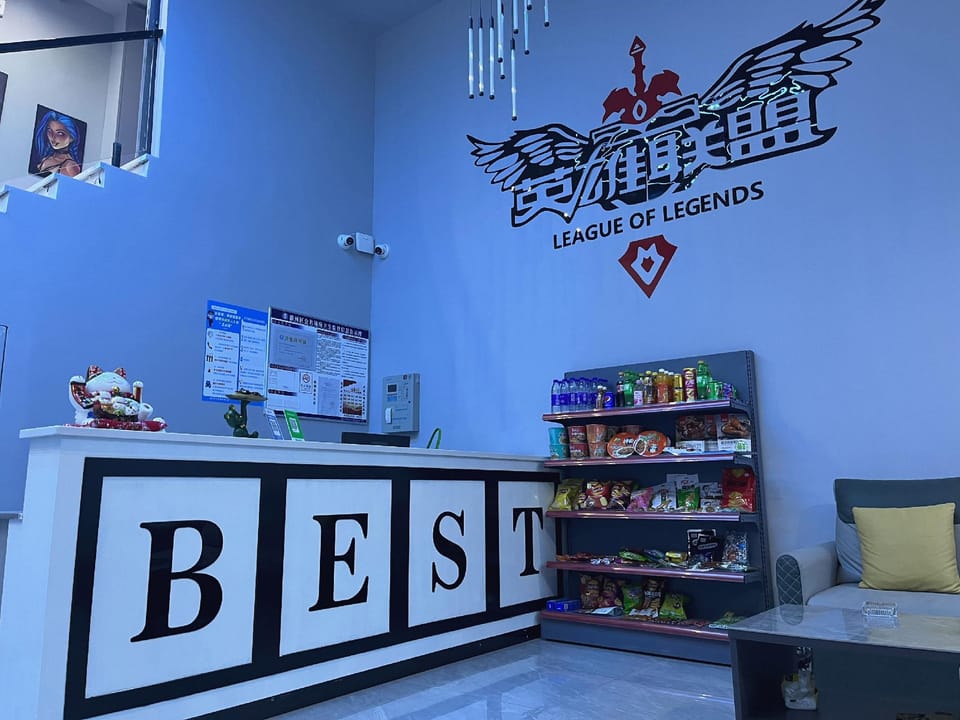 BEST Hotel (Yongjia Avenue, Huizhou) Hotel in Hangzhou