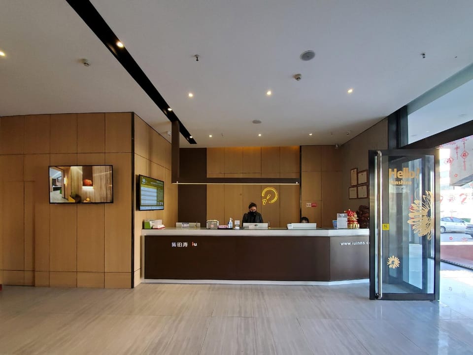 IU Hotel Hotel in China